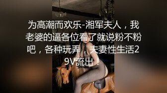 边拉粑粑边抽烟的漂亮女孩，还对着屏幕来了个大回龙，老烟鬼了