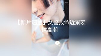  美眉吃鸡吃精 自家小母狗每天就喜欢吃热乎乎的