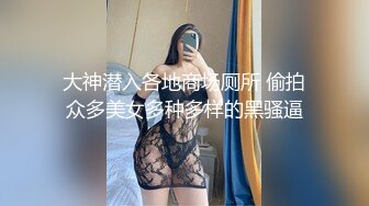 约女神级包臀裙御姐 白皙屁股饱满乳房笔直大长腿