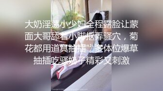 秃头猥琐大叔和00后18岁萝莉的故事 (2)