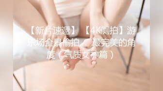 【极品爆乳??完美露脸】推特22万粉丝极品巨乳网红『火箭女孩』最新付费性爱私拍①内射高潮爆乳乱颤 骚货夹紧小逼