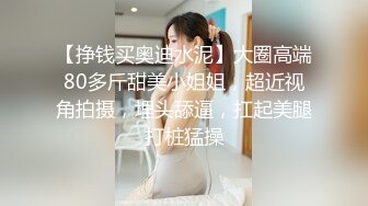  监控破解偷拍中年大叔和丰满少妇酒店开房