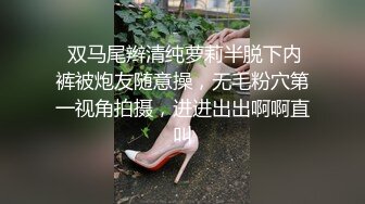 【新片速遞】漂亮小姐姐 被无套操的好满足 小脸绯红 无毛粉鲍鱼 奶子不大不小刚刚好