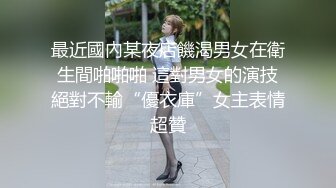 4-19日早上玩弄老婆的逼3