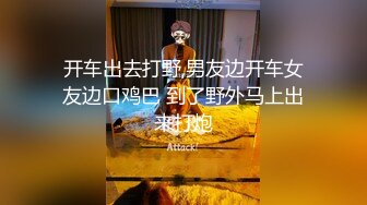 【完整版下】勾引超帅上门取件的京东小哥 嘴上说着不行加钱以后就放弃抵抗了说对不起他女朋友 屌又粗又长