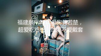 张家港高清女上磨豆浆