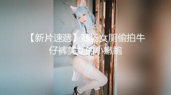 新黑客破_解家庭网络摄_像头偷_拍❤️豪放宝妈在家毫无避讳 经常全裸在两个核子面前露出