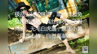 巨乳肥臀熟女 美瑜伽教练【长腿教练】 啪啪内射无限激情合集【18v】 (11)