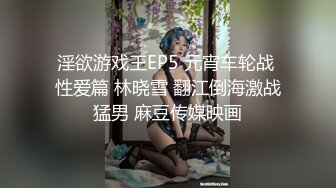 姿色挺不错的少妇,被操一会就要去尿尿,不给去就哭肚子疼