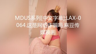 【OnlyFans】2023年6月国人淫妻 爱玩夫妻 换妻淫乱派对②，在马来西亚定居的华人夫妻 老公38老婆36 经常参加组织换妻淫交派对 32