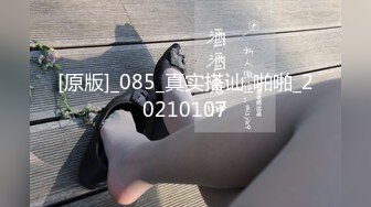 刚回北京穿着丝袜来找我了。