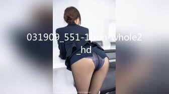 FC2PPV 1388910 【個人撮影】さら20歳★Ｆカップのパイパン爆乳美女！ピストンの度に激しく揺れるオッパイを見ながらにラストはバックから中出し！