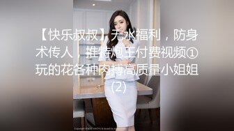 《绝版重磅✅经典收藏》CP界天花板祖师爷✅公共女厕隔板缝中洞中特写镜头连续偸拍超多制服美女小姐姐方便完美视觉享受