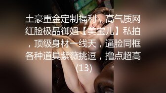 蜜桃影像PM077我跟小妈在老爸的眼皮下偷情