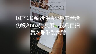 艺校露脸年轻妹子身材棒棒哒 家中闺床全裸淫语挑逗劈叉倒立完整版“这是人家的小骚逼 美吗想操吗