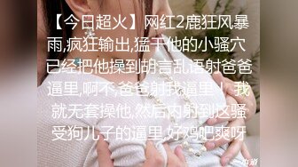 漂亮女友就喜欢被我干