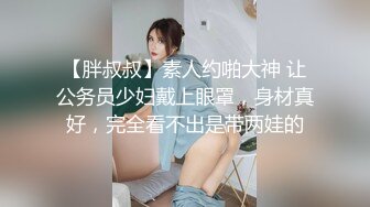 甜美妹子被大黑屌爆操，传教士一顿操，做完以后蛮享受的笑了