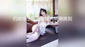 露脸97小母狗压在下面泄欲