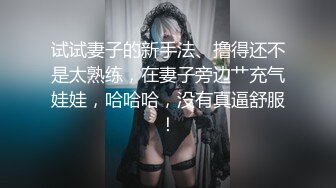 ★☆《究极核弹✅泄密》★☆九头身极品巨乳OnlyFans反差女神Npxvip私拍，顶级骚货专用精盆细腰丰乳肥臀，男人泄欲神器 (2)