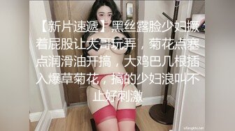 变态偷拍在挑衣服的短裙美女