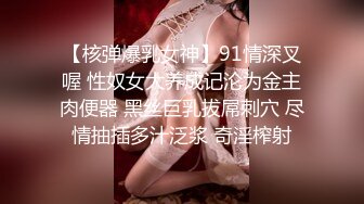 【女子SPA】真实偷拍露脸少妇，连续四天来的少妇络绎不绝，特写骚穴，都被按得水汪汪！ (2)