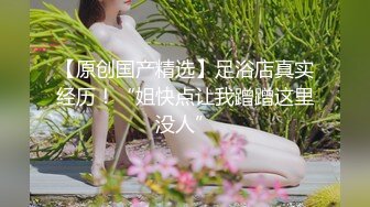 蜜桃传媒PMC015让我欲罢不能的小姨-艾玛