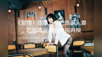 主題酒店鐘點房拍攝到的帥氣小夥與大長腿女友開房愛愛 互舔互插愛撫爽的欲仙欲死 露臉高清