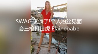 推特红人伪娘CD『猫爪呸罗』黑白丝独角兽次大JJ手冲