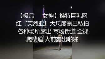 女神第一视角口角，实在受不了