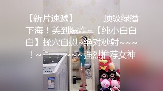 3/25最新 儿子给老子戴绿帽子貌美后妈鲜嫩白虎穴拉丝淫靡汁液VIP1196