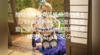 STP27422 一线天肥穴蜜桃臀！新人下海牙套小姐姐！全裸居家诱惑，粉嫩小穴紧致，翘起美臀摇摆