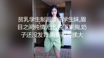 女友骚逼自慰诱惑