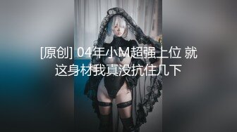 路边公厕上帝视角连拍几位美女的小嫩鲍