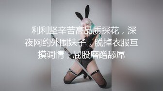 【新片速遞】魅力小少妇露脸精彩大秀直播，肤白貌美有气质好身材，揉奶玩逼自慰呻吟，各种展示诱惑狼友，掰开骚穴看特写