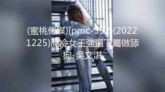 ☆★抖音快手全网同名极品网红福利姬【奶咪】圣诞限定，不多介绍了，女神很会搞事情的，原版4K画质 (1)