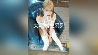 ❤️❤️极品校花奶子又大又圆依然坚挺~完美身材 逼毛稀疏没几根 道具狂插到高潮 小穴太美