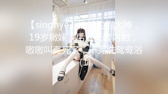 《魔手✿外购❤️极品厕拍》臀控必备！坑神潜伏商场女厕独占一个坑位，同步露脸特写2K偸拍多位小姐姐方便，全是大屁股