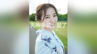  清纯美眉 振动棒振的全身抽搐 被无套输出 内射 小娇乳 白虎粉穴 少女的身体就是诱人