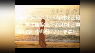 【抖音泄密】江苏31岁美人妻【你的晴姨】丝袜不穿内裤，风情万种俏佳人！ (1)