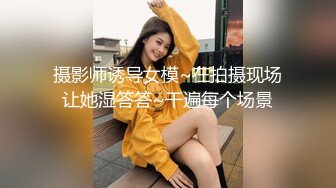 后入情趣丝袜白嫩美少妇，最后口爆颜射