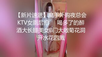 多姿势爆操长发美女