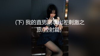 客房服务人体热狗,老板饿了要吃热狗,但是我只有人体热狗