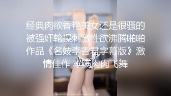 酒店约操肉感美女，女仆装大肥臀，灵活舌头舔屌，怼着骚穴深插