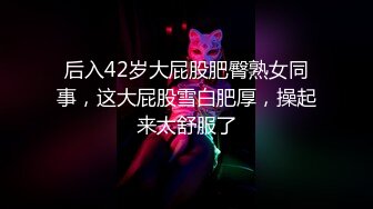 商场女厕全景偷拍多d位嫩妹嘘嘘⭐人美B也嫩❤️真让人想舔一舔