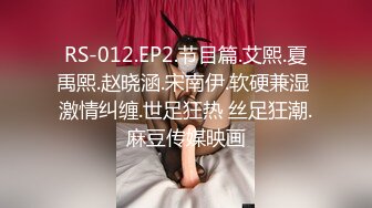 性欲强的俩人妖先互撸管相互勾引忍不住上来胯下互吃JJ骑在屁股后入插入菊花呻吟诱人