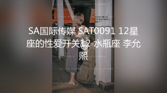  长春理工大学李岚边和男朋友打王者荣耀边和学生会主席操 貌似还被男朋友发现了