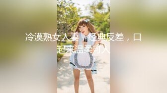 【新片速遞】  ❤️√熟女乱伦【36G大奶骚妈妈】逼毛很旺盛 大屁股 大胸 饥渴骚妈深夜爬上儿子的床 舔大舔硬小鸡巴无套插入[1.75GB/MP4/05:00:08]