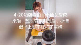 【稀缺资源❤️精彩抓拍】各种场所精彩抓拍日常『意外』场面甄选 疯狂KTV 意外露点 各种美女XX