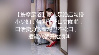 本人带验证温州少妇发骚