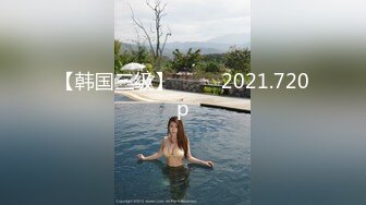 【新速片遞】 骚妈快乐屋抖音风混剪合集★口交女王妈妈+爱健身的妈妈 高颜值大奶小姐姐露脸剧情